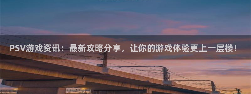 优贝娱乐Ii