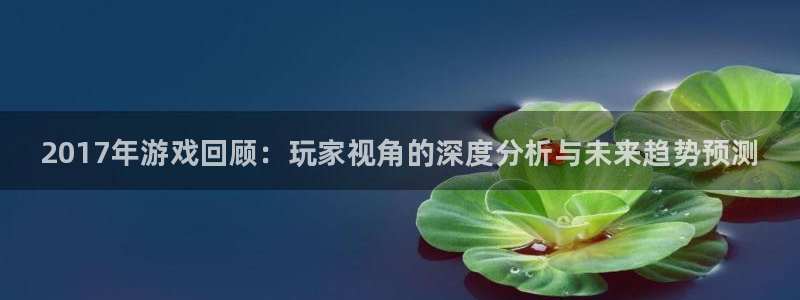 优贝娱乐app下载