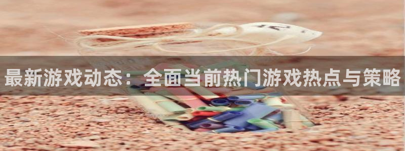 优贝娱乐注册平台